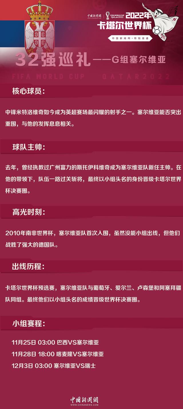 我只觉得一切都无比美好，世界十分有趣，约翰的感觉也一样。